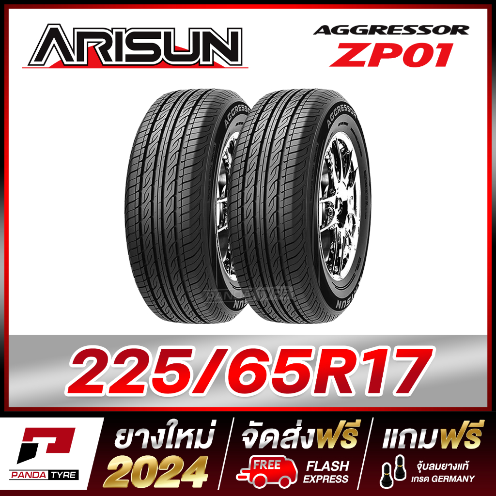 ARISUN 225/65R17 ยางรถยนต์ขอบ17 รุ่น ZP01 x 2 เส้น (ยางใหม่ผลิตปี 2024)