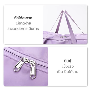 Hanaso กระเป๋าเดินทาง กระเป๋าเดินทางแบบถือ กระเป๋าเดินทางจุเยอะ Travel Handbag พกพาสะดวก ใช้งานอเนกประสงค์