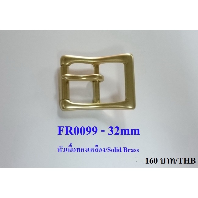 หัวเข็มขัด เนื้อทองเหลือง แท้ BRASS BUCKLE (Solid Brass) คุณภาพส่งออก ญี่ปุ่น ใส่กับสายขนาดกว้าง 3 เซนติเมตร