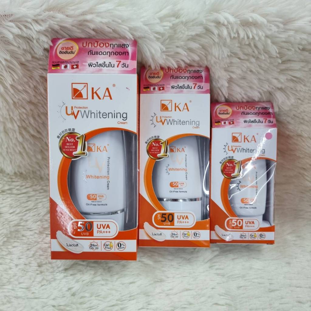 ka uv whitening cream สำหรับทุกสภาพผิว