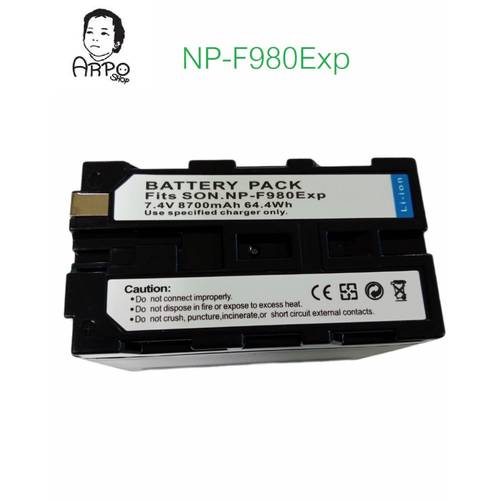 Battery NP-F980 (with Indication) 7.4V 8700mAh 64.4Wh แบบชาร์ตได้ในตัว