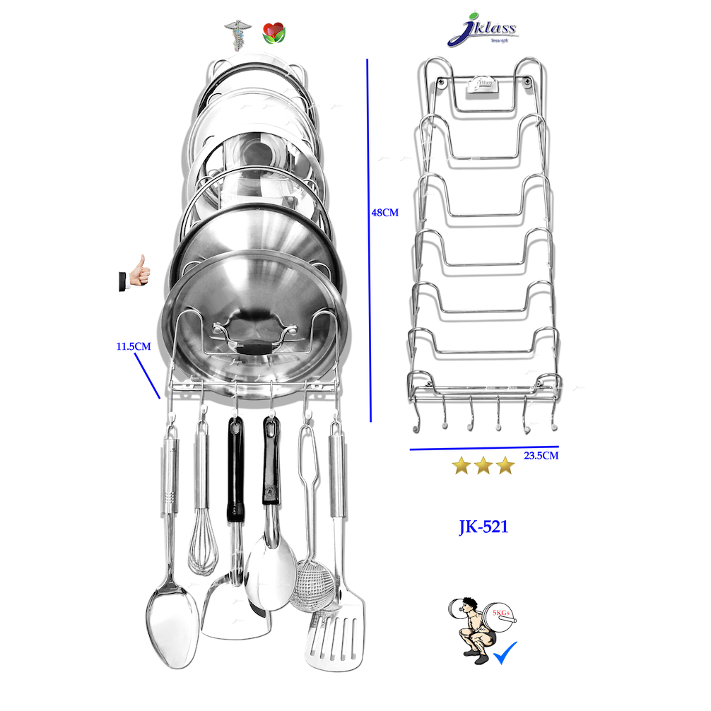 ชั้นติดผนังสเตนเลสแขวนฝาหม้อและตะหลิว 6 ตะขอ JK521 บาร์โค้ด 05JKL036NN