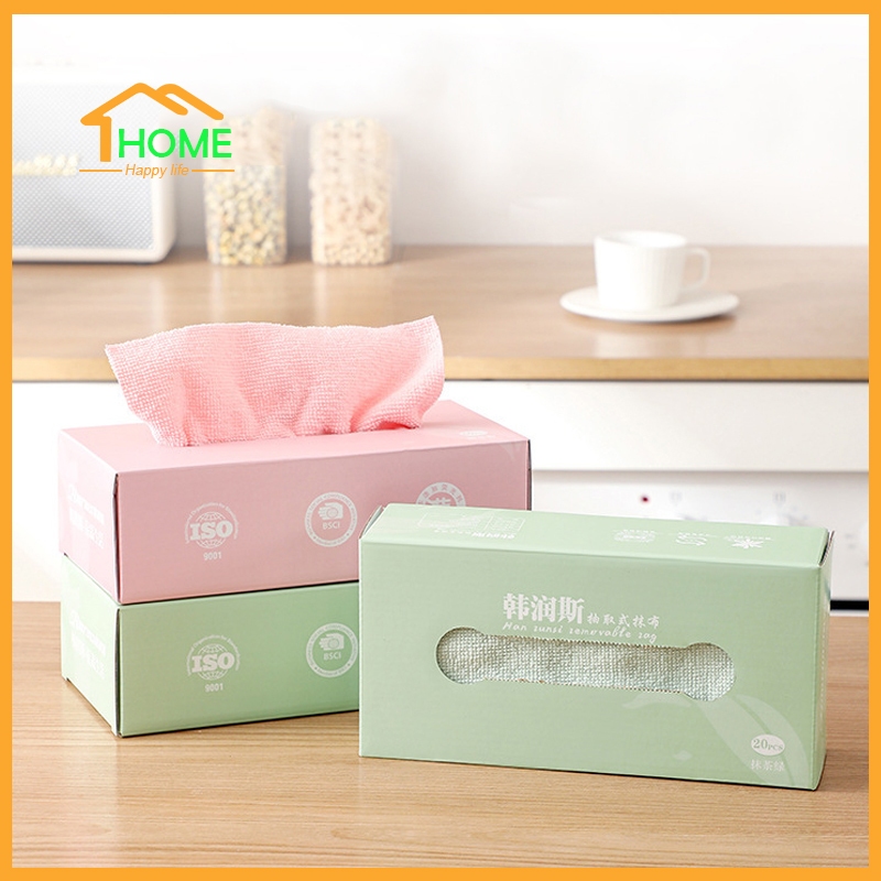 Happylife ผ้าไมโครไฟเบอร์ ผ้าอเนกประสงค์ สะอาดอเนกประสงค์ ผ้าไมโครไฟเบอร์ แบบกล่อง 1กล่อง20ผืน