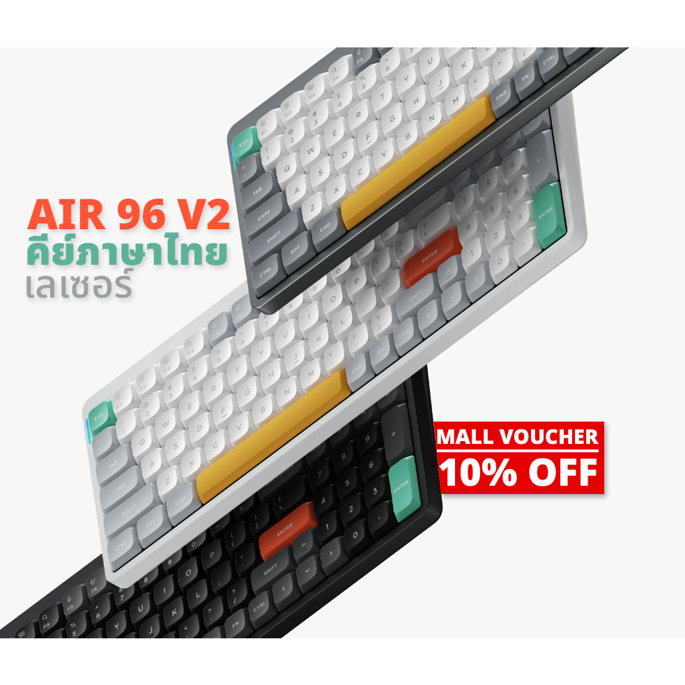 คีย์บอร์ดไร้สาย Nuphy AIR96V2 Ultra-slim Wireless Mechanical Keyboard (คีย์ภาษาไทย)