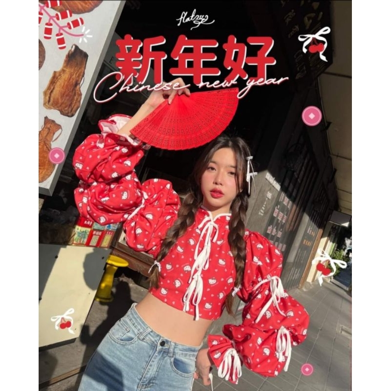 🎄New!! ส่งต่อ ของใหม่!! FLAT2112 FXSRO007 : NIHAO JELLYFISH เสื้อครอปแขนยาว สีแดง ชุดตรุษจีน คิตตี้ 