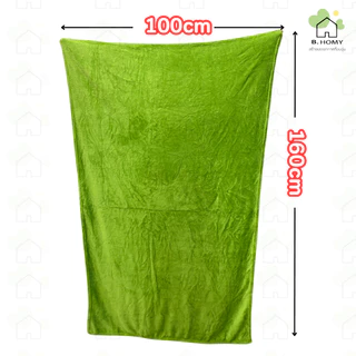 หมอนผ้าห่ม รูปสัตว์ น่ารัก นุ่ม มีผ้าห่ม ซื้อเป็นของขวัญ พร้อมส่ง B.HOMY