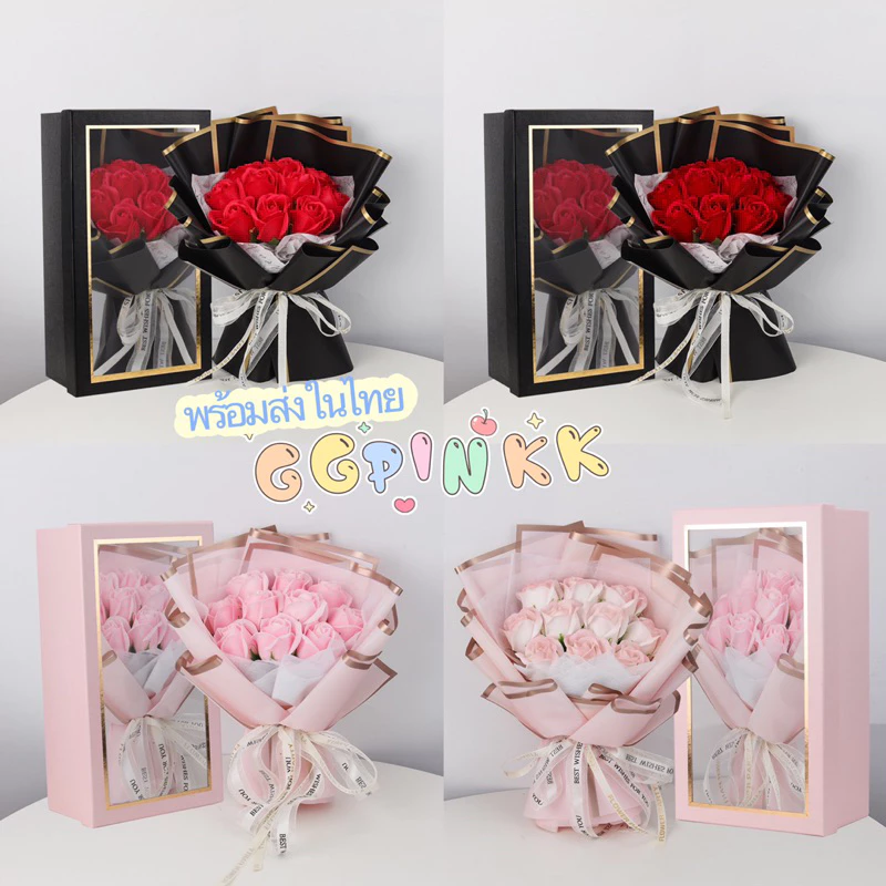 พร้อมส่ง🌹กุหลาบวาเลนไทน์ มีกลิ่นหอม ช่อดอกไม้ มาพร้อมกล่อง สวยหรู