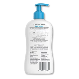 เซตาฟิล เบบี้ เดย์ลี่ โลชั่น 400 มล. CETAPHIL BABY DAILY LOTION 400 ML.