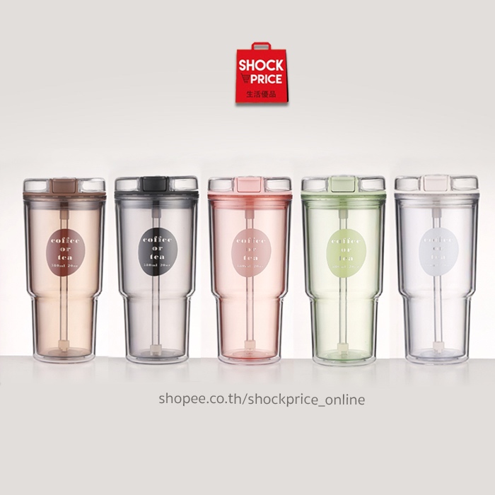 แก้วพลาสติกสองชั้น พร้อมหลอด Double Wall Cold Cup ขนาด 580 ml.