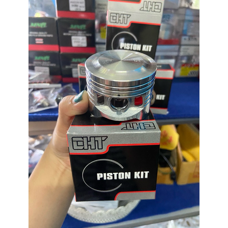 ลูกเชียร์ 53 CHT หัวนูน