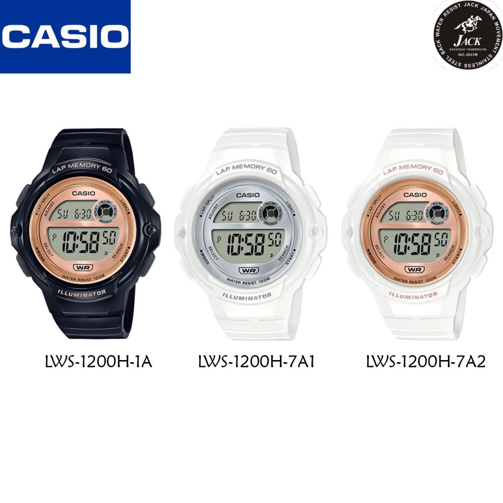 CASIO นาฬิกาข้อมือผู้หญิง รุ่น LWS-1200H SERIES รับประกัน1ปี