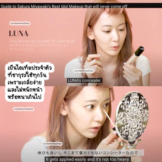 (New) Luna Long Lasting Tip Concealer คอลซีลเลอร์เกาหลีตัวดังที่ไอดอลเลือกใช้ ฮิตมาก