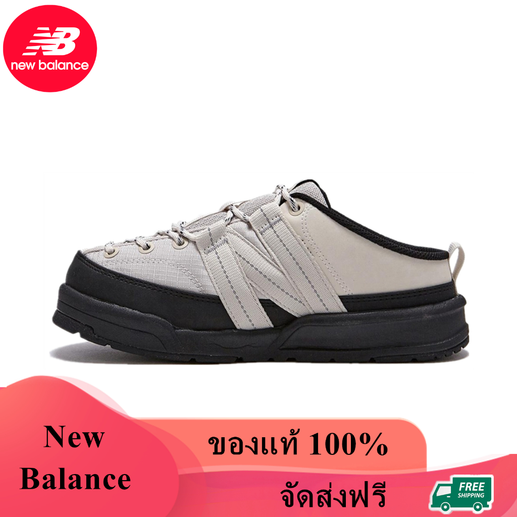 New Balance CRV Mule V2 SD3205 ของแท้ 100% NB Ivory SD3205IB2 Sneaker รองเท้าผ้าใบ
