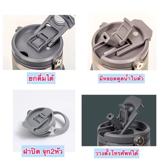 แก้วเก็บความเย็น ความร้อน 30ozแก้วสแตนเลส LK-0