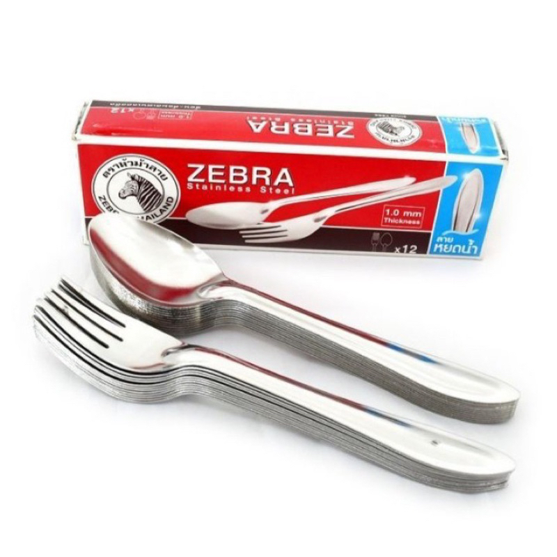 Zebra ช้อนส้อมสเตนเลส 1.0 มม. หัวม้าลาย 12 คู่ ** ราคาพิเศษ ฉลองเปิดร้านใหม่ 2024 **