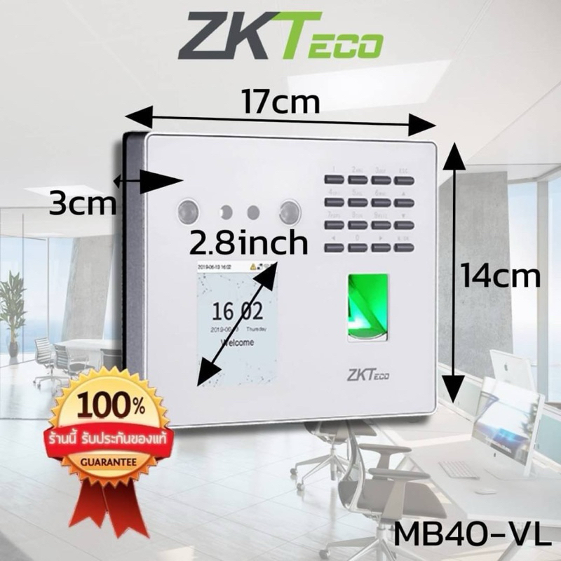 สแกนใบหน้ารุ่น MB40VL/ID,ZKTeco สแกนใบหน้า3,000,สแกนนิ้วมือ,สแกนบัตร