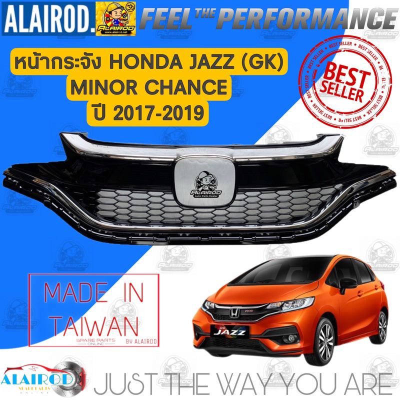 หน้ากระจัง HONDA JAZZ (GK) MINOR CHANCE ปี 2017-2019 งานไต้หวัน