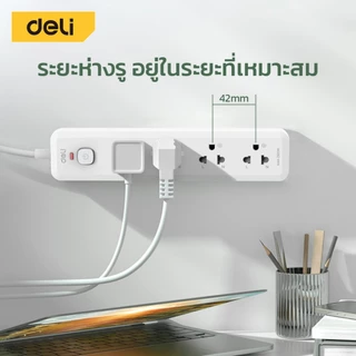 Deli ปลั๊กไฟ ปลั๊กพวง 3ตา วัสดุทนไฟ750 ํC กำลังไฟสูงสุด 2300W สายไฟยาว 3 5เมตร มาตรฐาน มอก รับประกัน 3ปี Power Socket