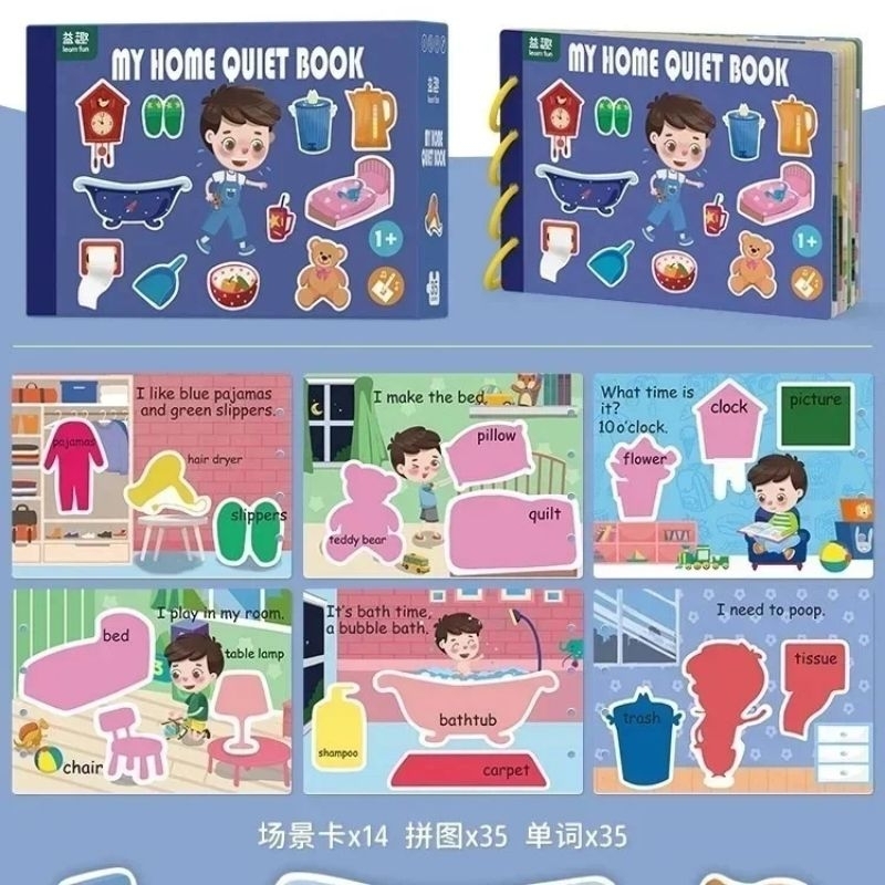 หนังสือกิจกรรม Quiet Book