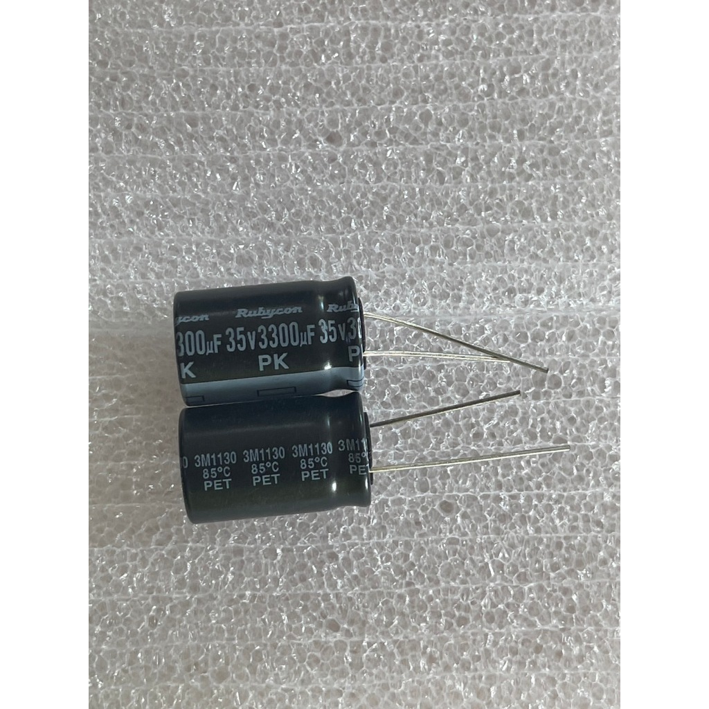 3300UF 35V 16*25 Rubycon