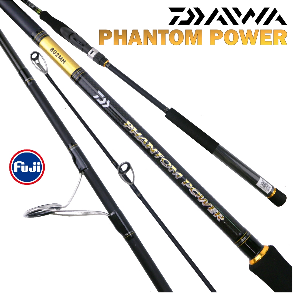 คันเบ็ด DAIWA PHANTOM POWER (สองท่อน)