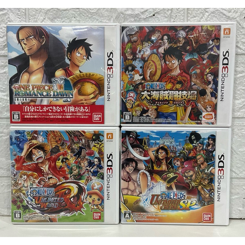 ตลับแท้ [3DS] รวมภาค One Piece (Japan) Onepiece วันพีซ Unlimited World R Cruise SP Colosseum Super G