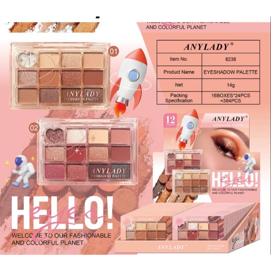anylady eyeshadow palette No.8238