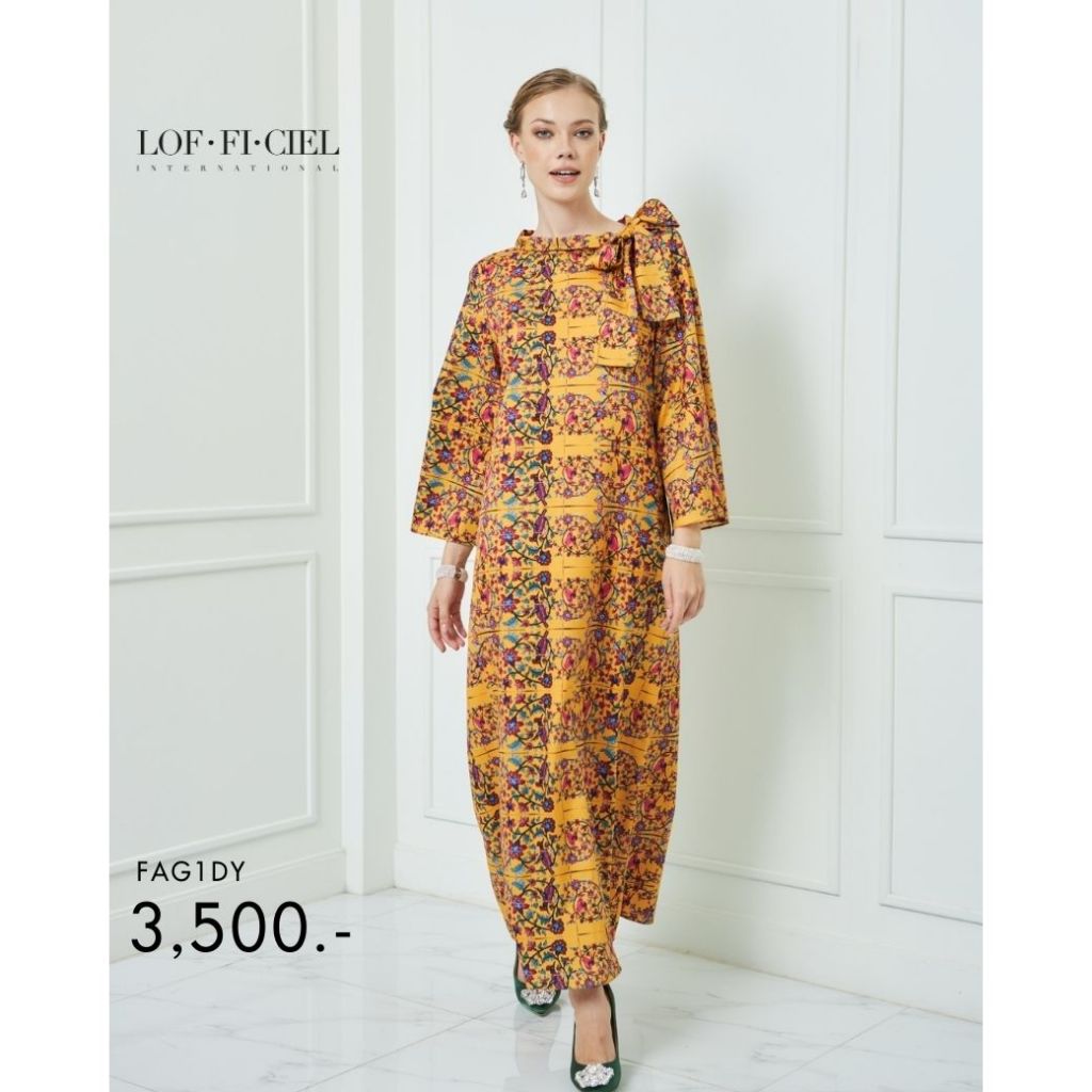 Lofficiel เดรสยาว Palace แขนยาว ทรงหลวม สีเหลือง (FAG1DY)
