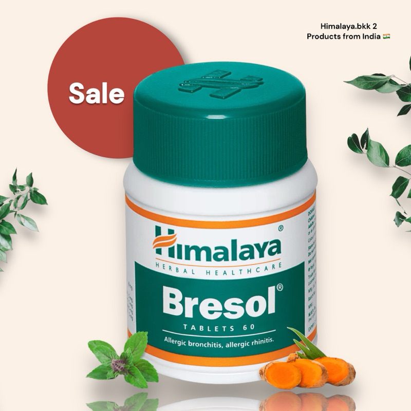 Himalaya Bresol 60 tablets🇮🇳🤧😪