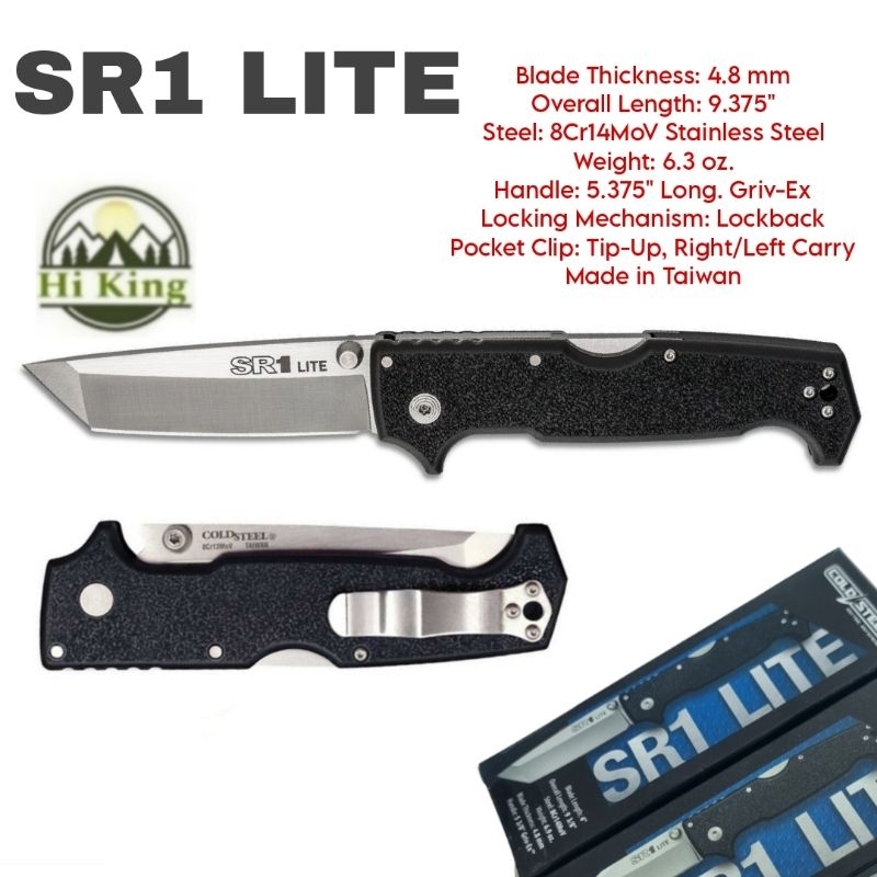 Cold Steel รุ่น SR1 LITE  Lockback เหล็ก 8Cr13MoV พร้อมปุ่ม Stud ด้ามจับ  Griv-Ex มีดพับยุทธวิธีระดั