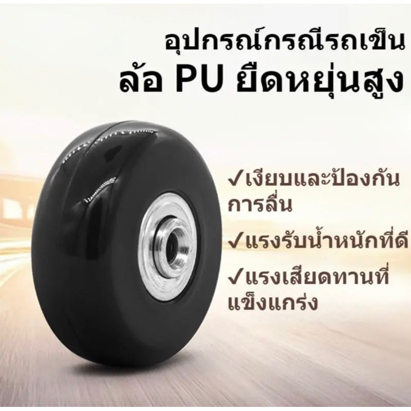 รูปภาพ 2