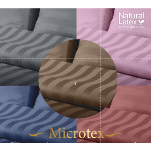 NaturalLatex ผ้าปูสำหรับที่นอนยางพารา (เฉพาะผ้าปูที่นอนไม่รวมปลอก ) ขนาด3/3.5/5/6 ฟุต ใช้กับที่นอนหนา1-4นิ้ว มี 5 สี