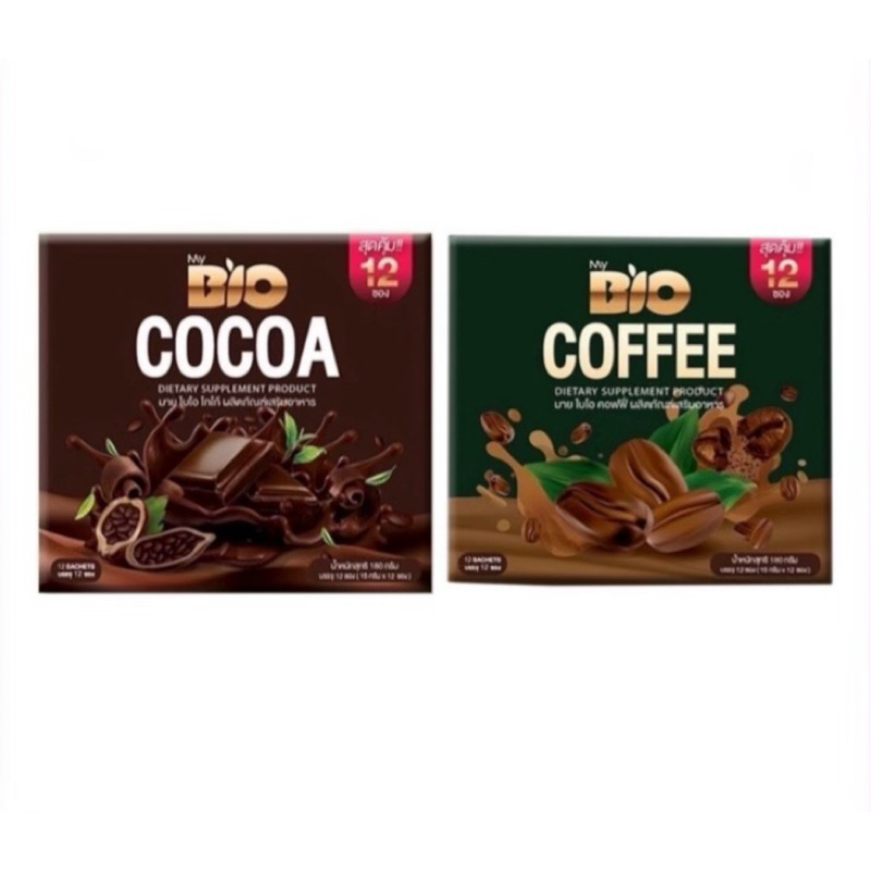 ไบโอ กาแฟ Bio Coffee /ไบโอโกโก้ Bio Cocoa Mix By Khunchan 1กล่อง12ซอง