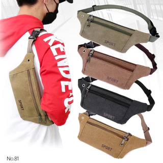 (พร้อมส่ง)Su153 กระเป๋าคาดเอว ขนาดกระทัดรัด ใบน้อย ผ้าแคนวาส (ส่งเร็วมากภายใน1วัน)