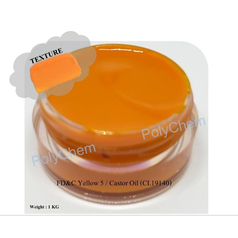 FD&C Yellow 5 CI 19140 สี Paste สีเหลือง พร้อมใช้ สีทำลิป สีทำลิปสติก Eye Shadow Blush on Make up