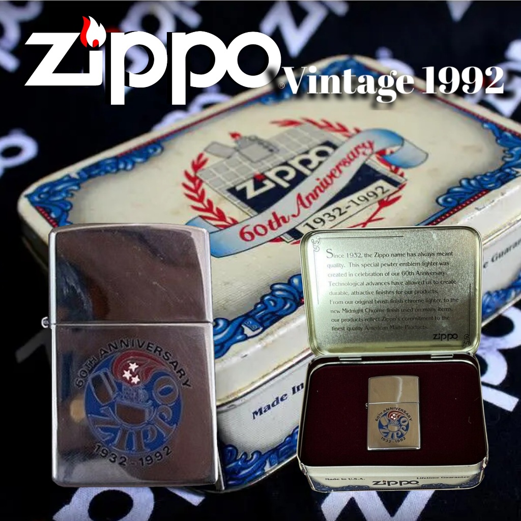 Zippo 60th Anniversary 1932-1992, 100% ZIPPO Original from USA, new and unfired. Year 1999