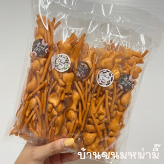 ขนมขาไก่ทรงเครื่อง แพ็ค 10 ซอง (รสบาบีคิว)