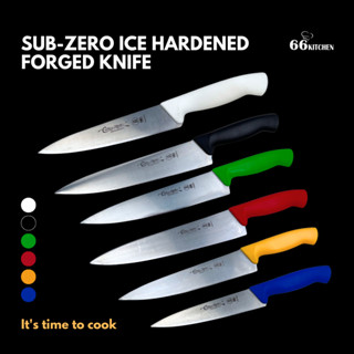 Cutlery มีดทำอาหาร มีดทำครัว