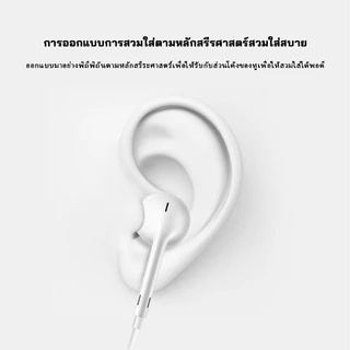 [รับประกัน 1 ปี] 100S Universal Android Type-C 3.5mm M2 หูฟังอินเอียร์ คุณภาพเสียง HiFI ไมโครโฟนในตัว [พร้อมกล่อง]