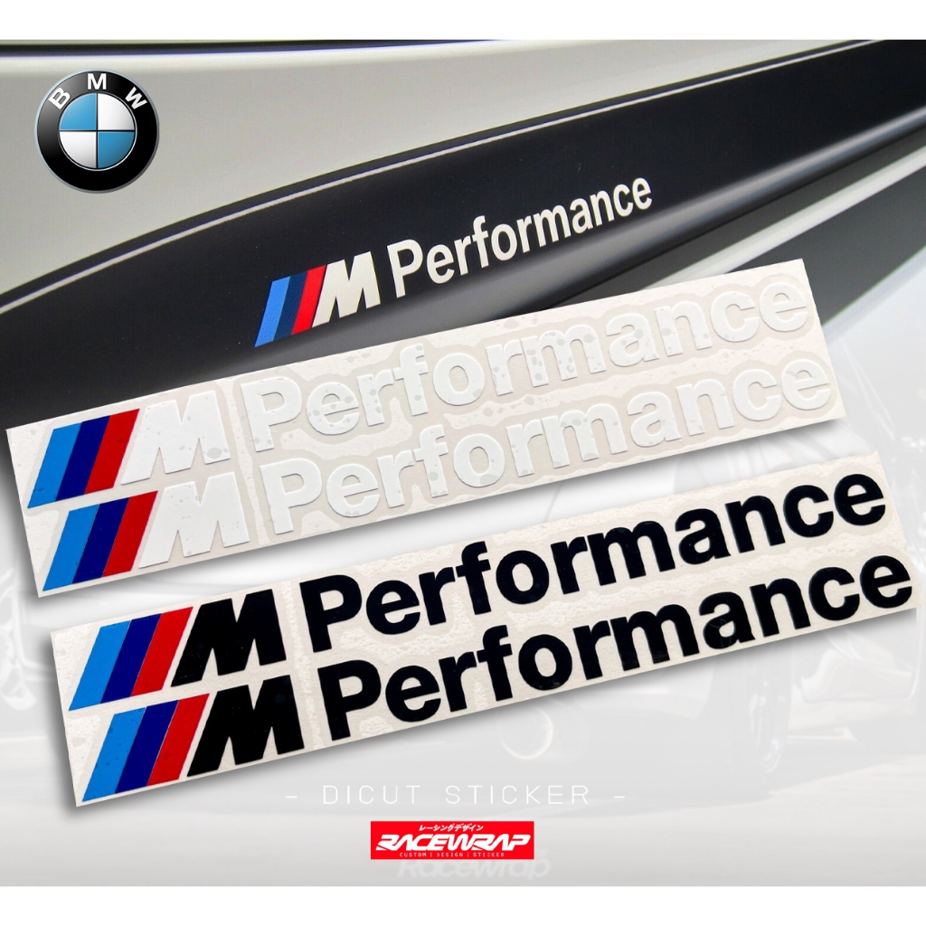สติกเกอร์ M PERFORMANCE basic DECAL สติกเกอร์แต่งBMW