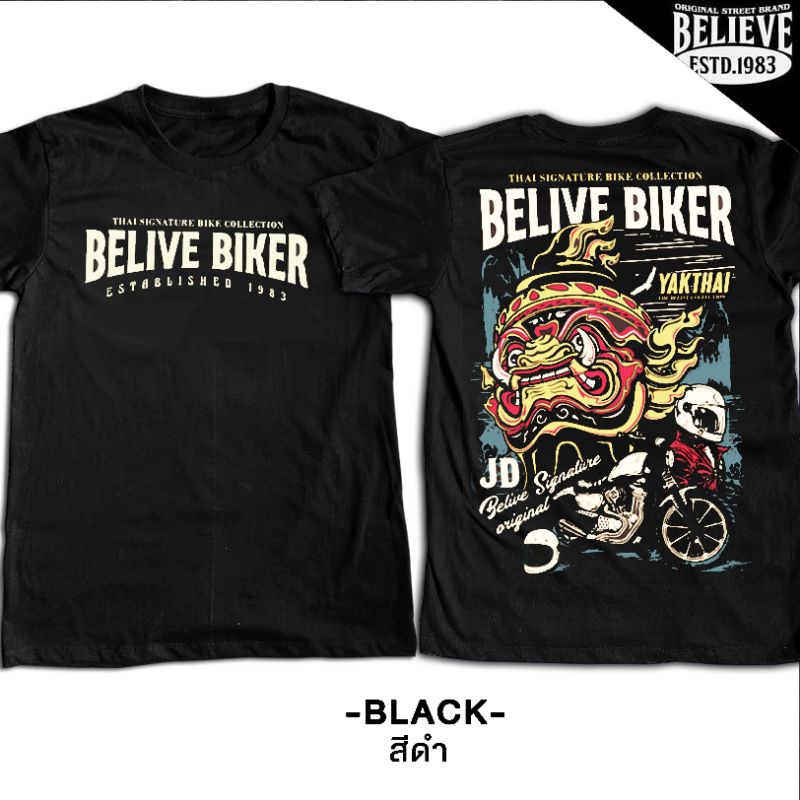 เสื้อยืดลายยักไทย ไบค์เกอร์ BL.003