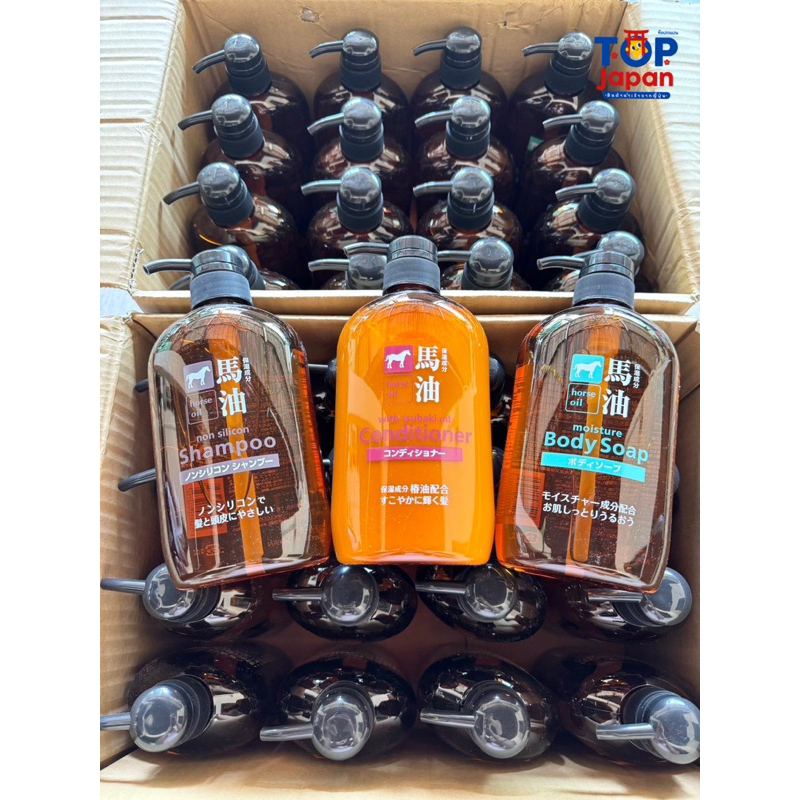 ญี่ปุ่นแท้ % สบู่น้ำมันม้า/แชมพูน้ำมันม้า/ครีมนวดน้ำมันม้า Kumano Horse Oil 600ml.