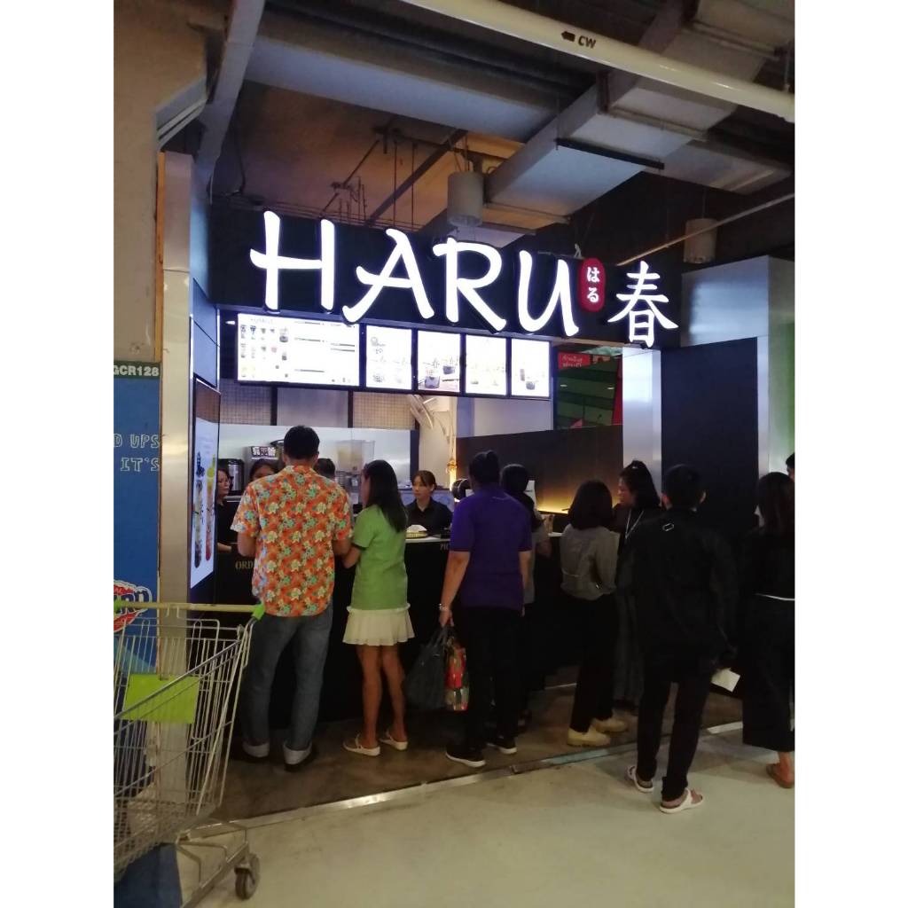 ป้ายไฟหน้าร้าน/อักษรไฟออกหน้า/ป้ายไฟ/ป้ายพลาสวูด/ออกไฟหลัง