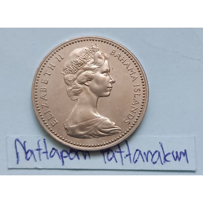 บาฮามาส 5 Cents ปี 1970