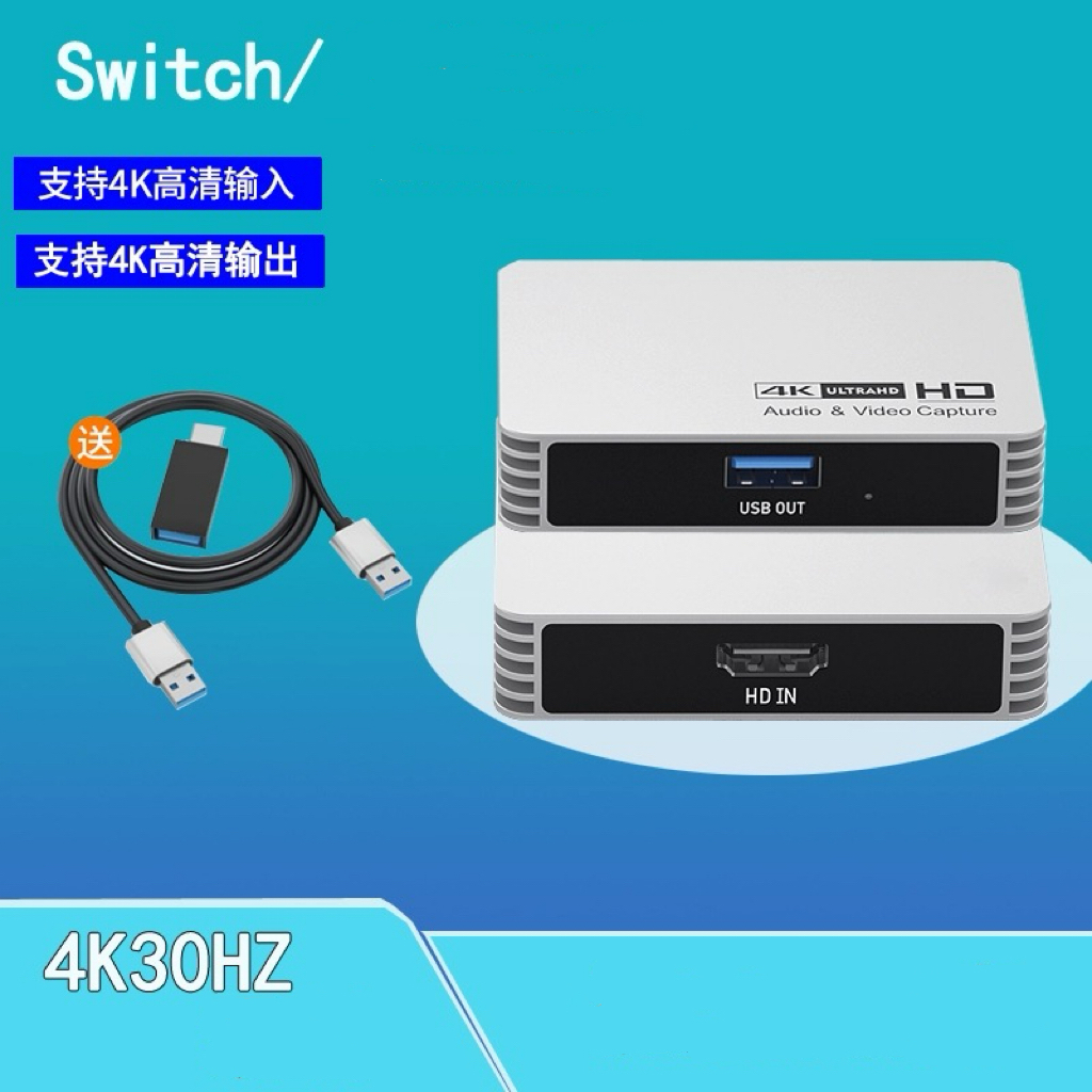 HDMI Capture with Loop 4K 1080P มีรูไมค์/หูฟัง HDMI to type c USB 3.0 Video Capture Card /Mavis Link Audio Video Captur
