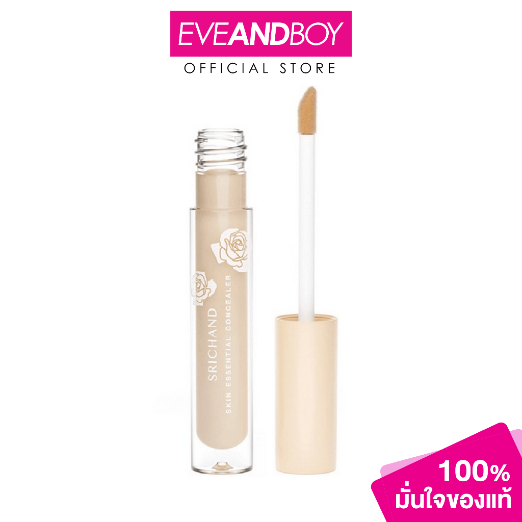 SRICHAND - Skin Essential Concealer