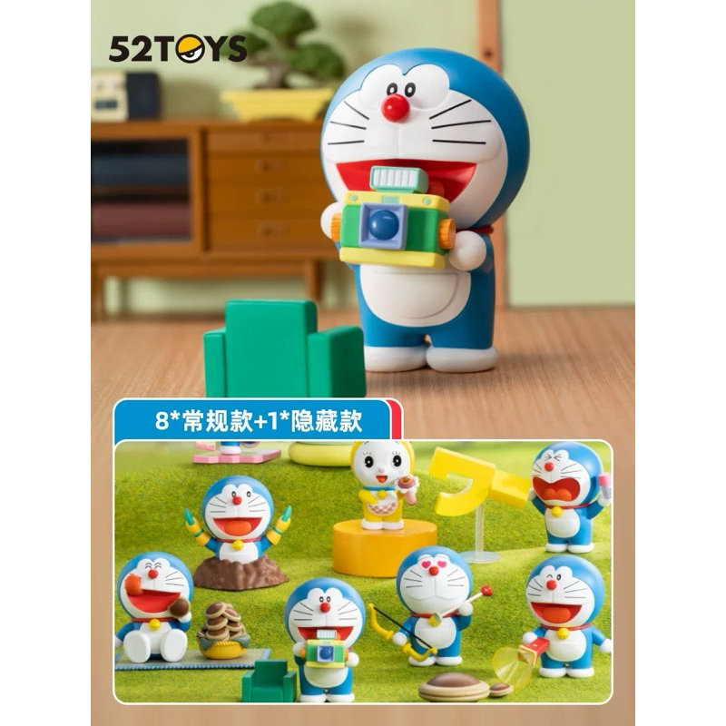 📍พรีออเดอร์📍[ยกเซต / Secret] 52TOYS Doraemon Secret Gadgets V.1 Series Blind Box : กล่องจุ่ม โมเดล โ