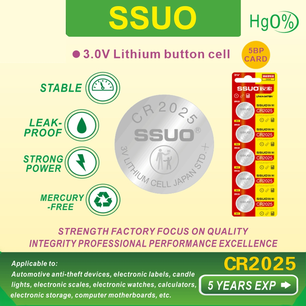 ถ่านกระดุม SSUO CR2025 ลิเธียม แบตเตอรี่ จำนวน 1 แพ็ค (5ก้อน)