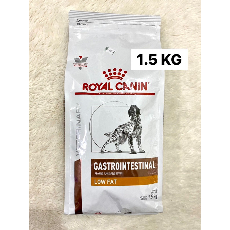 Royal Canin Gastrointestinal low fat 1.5 kgอาหารสุนัขโรคตับอ่อนอักเสบโรยัลคานิน 1.5 กิโลกรัม