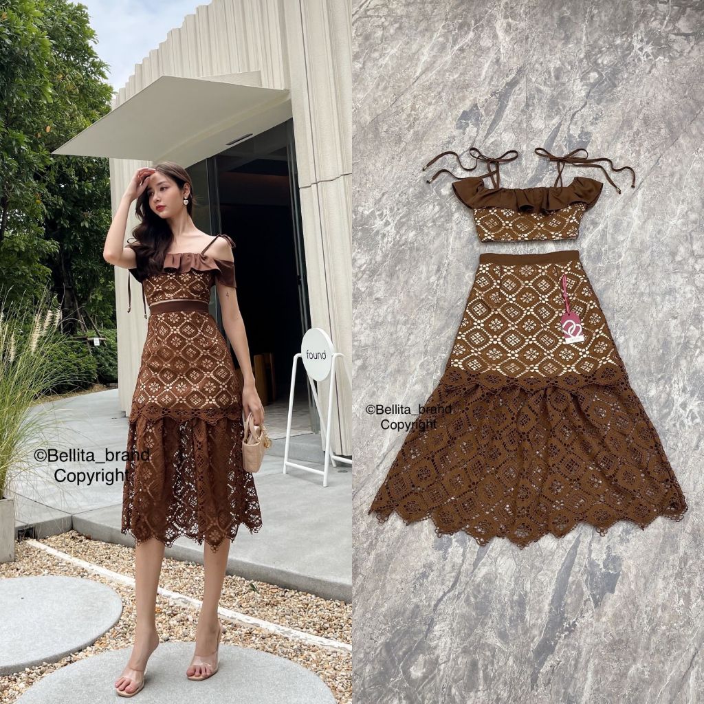Bellita BLT06 พร้อมส่ง Size S เซ็ตกระโปรงผ้าลูกไม้สีน้ำตาล